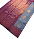 Antique Zari Butta Silk Saree