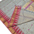 Pure Rich Cotton Sarees