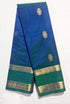 Kanchipuram Pure Silk Cotton Saree