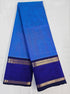 Kanchipuram Pure Silk Cotton Saree