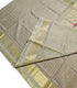 Kanchipuram Pure Silk Cotton Saree