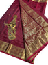 Kanchipuram Pure Silk Cotton Saree