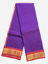 Vairaoosi Agarlic Cotton Silk Sarees