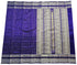 Kanchipuram Pure Silk Cotton Saree