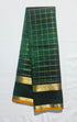 Kanchipuram Pure Silk Cotton Saree