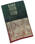 Kanchipuram Pure Silk Saree