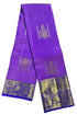 Kanchipuram Pure Silk Saree
