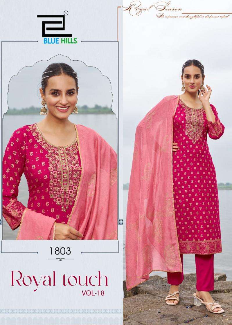 Blue Hills Presents Royal Touch VOL-18 Rayon Fancy Big Size Kurtis Collections