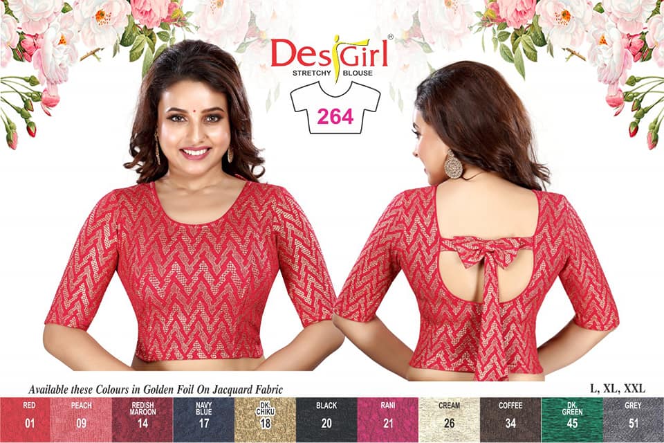 STRETCHABLE LYCRA BLOUSE -264 [ Size 37-34]