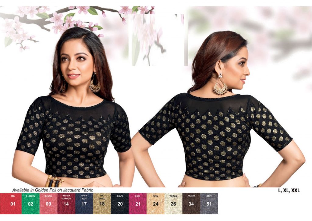 STRETCHABLE LYCRA BLOUSE -158 [Size 37-40]
