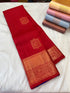 Kanchipuram Pure Silk Saree