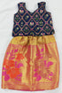 Traditional Pattu Pavadai