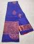 Kanchipuram Pure Silk Saree