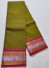 Kanchipuram Cotton Saree with Blouse