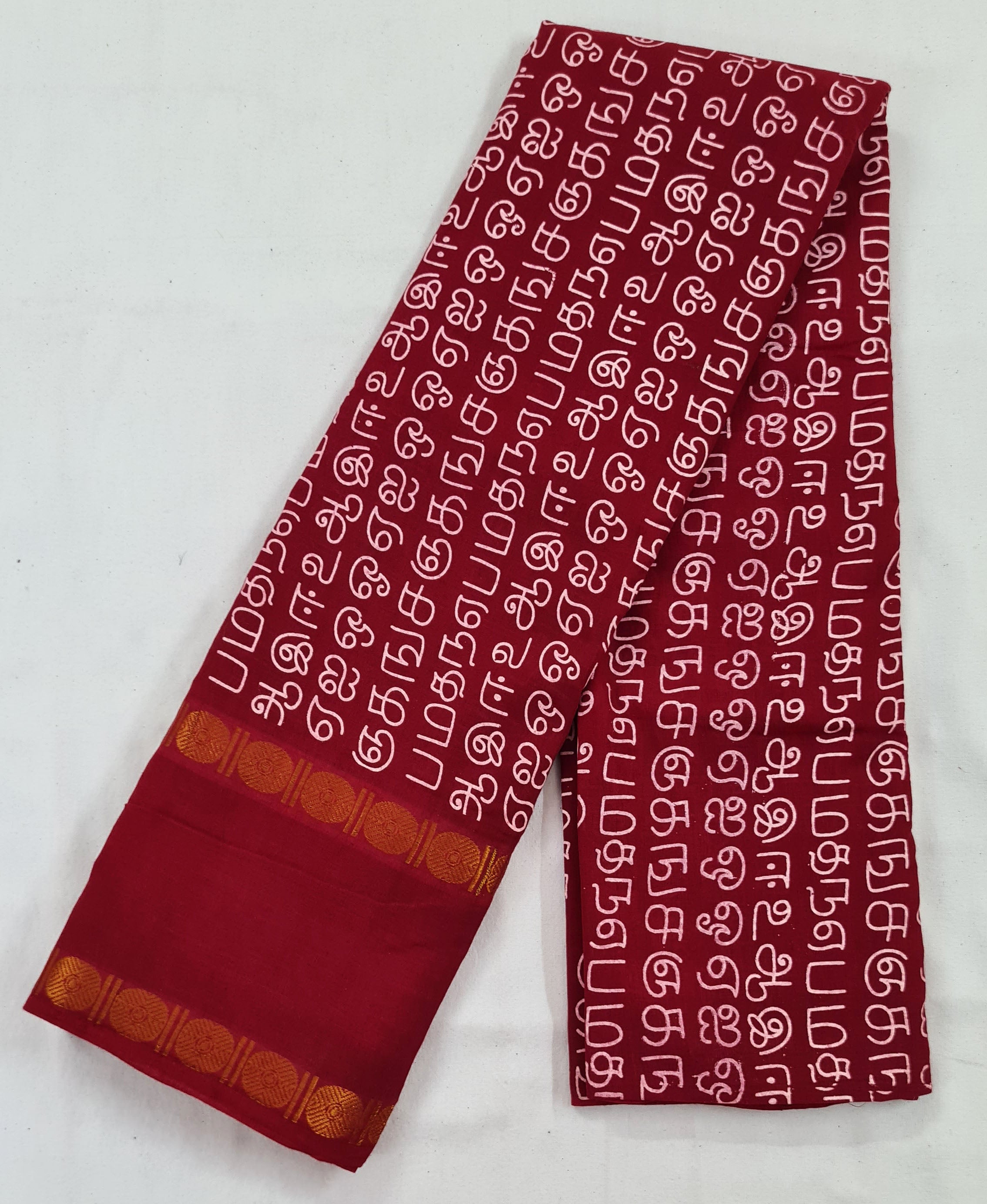 Madurai Pure Cotton Tamil Font Saree
