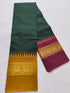 Kanchipuram Cotton Saree with Blouse