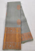 Kanchipuram Pure Silk Saree