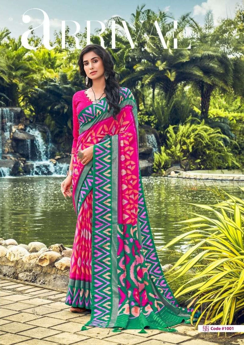 Shubh Shree Presents Sravanam Velvet Tusser Silk Sarees collection
