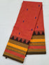 Kanchipuram Cotton Saree with Blouse