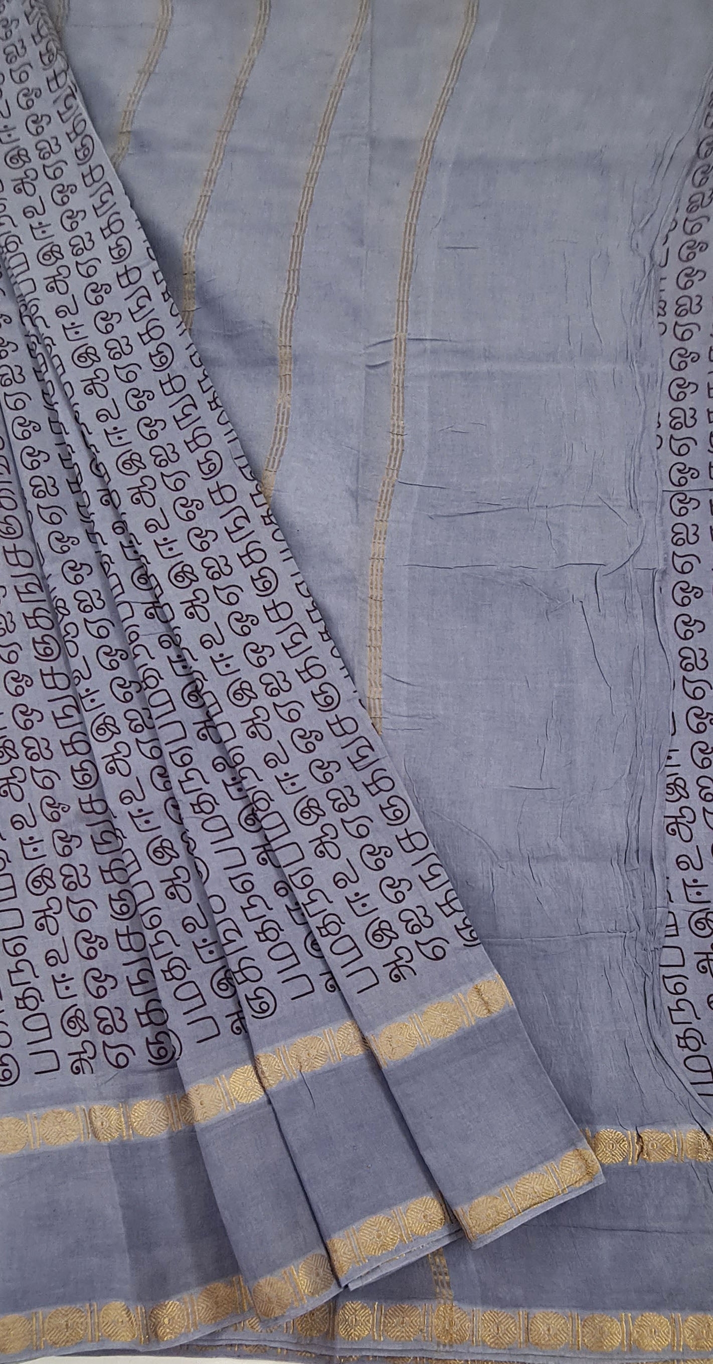 Madurai Pure Cotton Tamil Font Saree