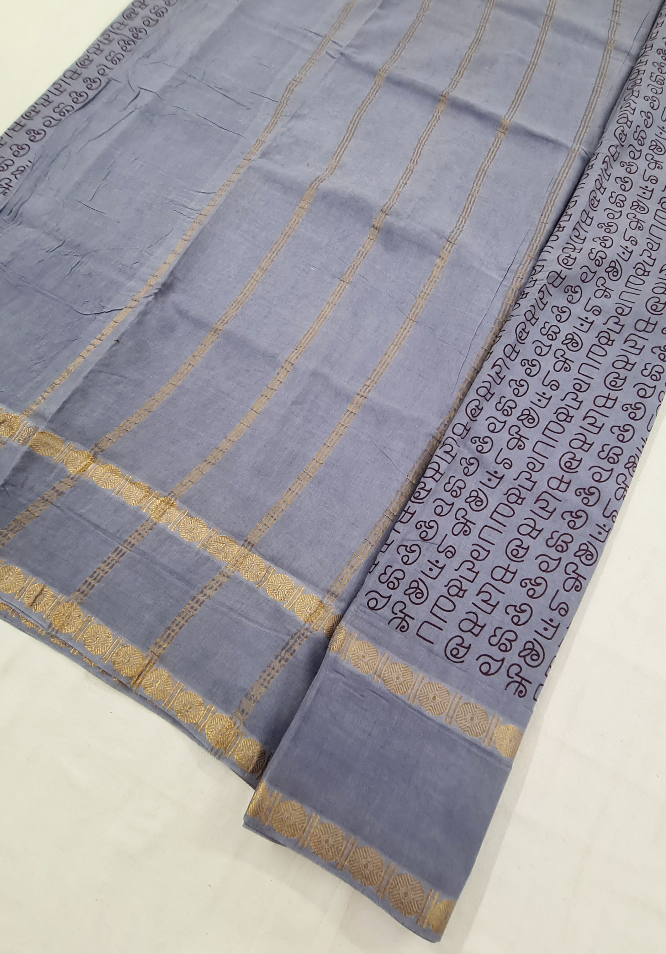 Madurai Pure Cotton Tamil Font Saree