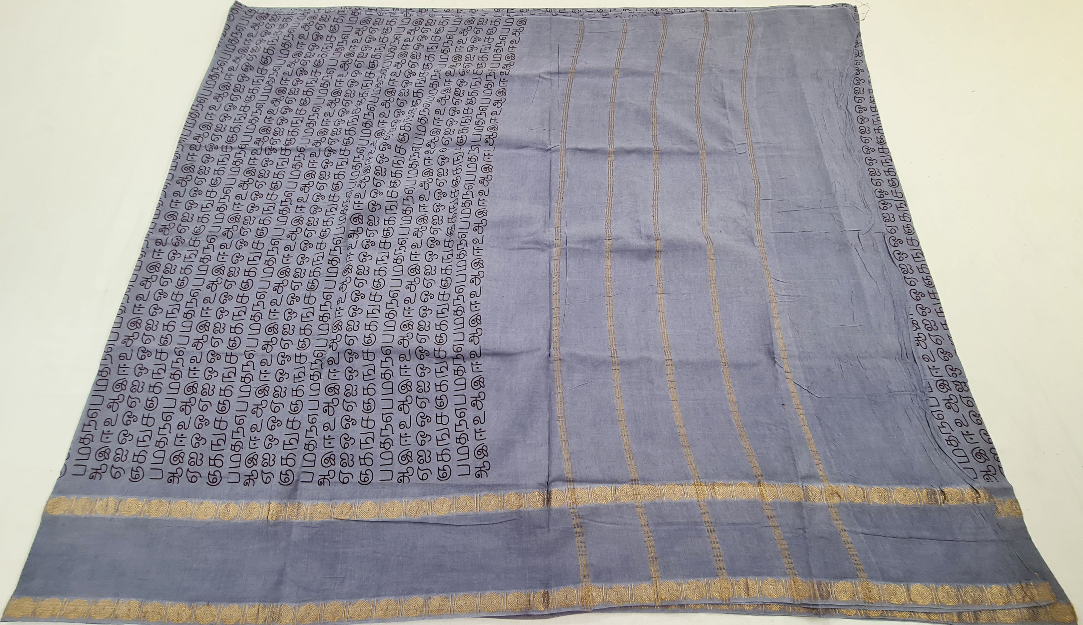 Madurai Pure Cotton Tamil Font Saree