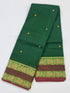 Kanchipuram Cotton Saree with Blouse