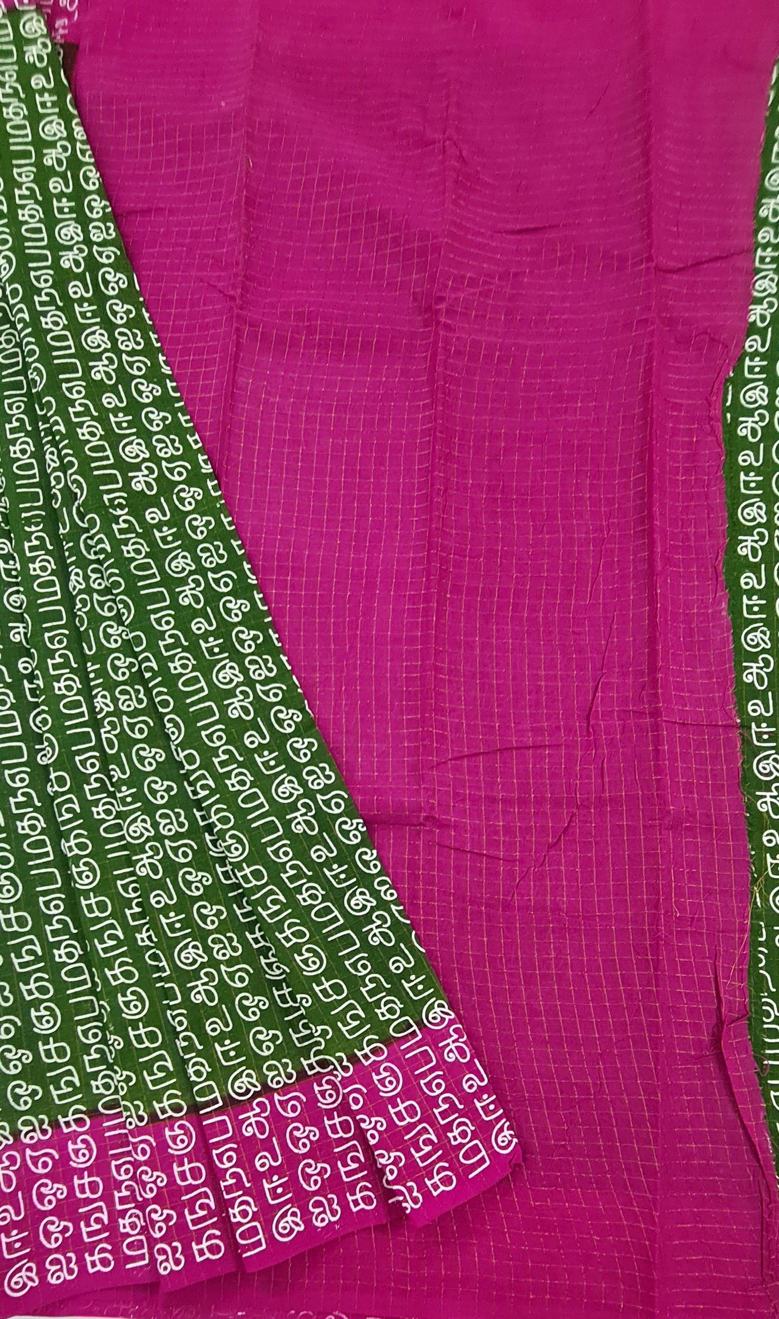 Madurai Pure Cotton Tamil Font Saree