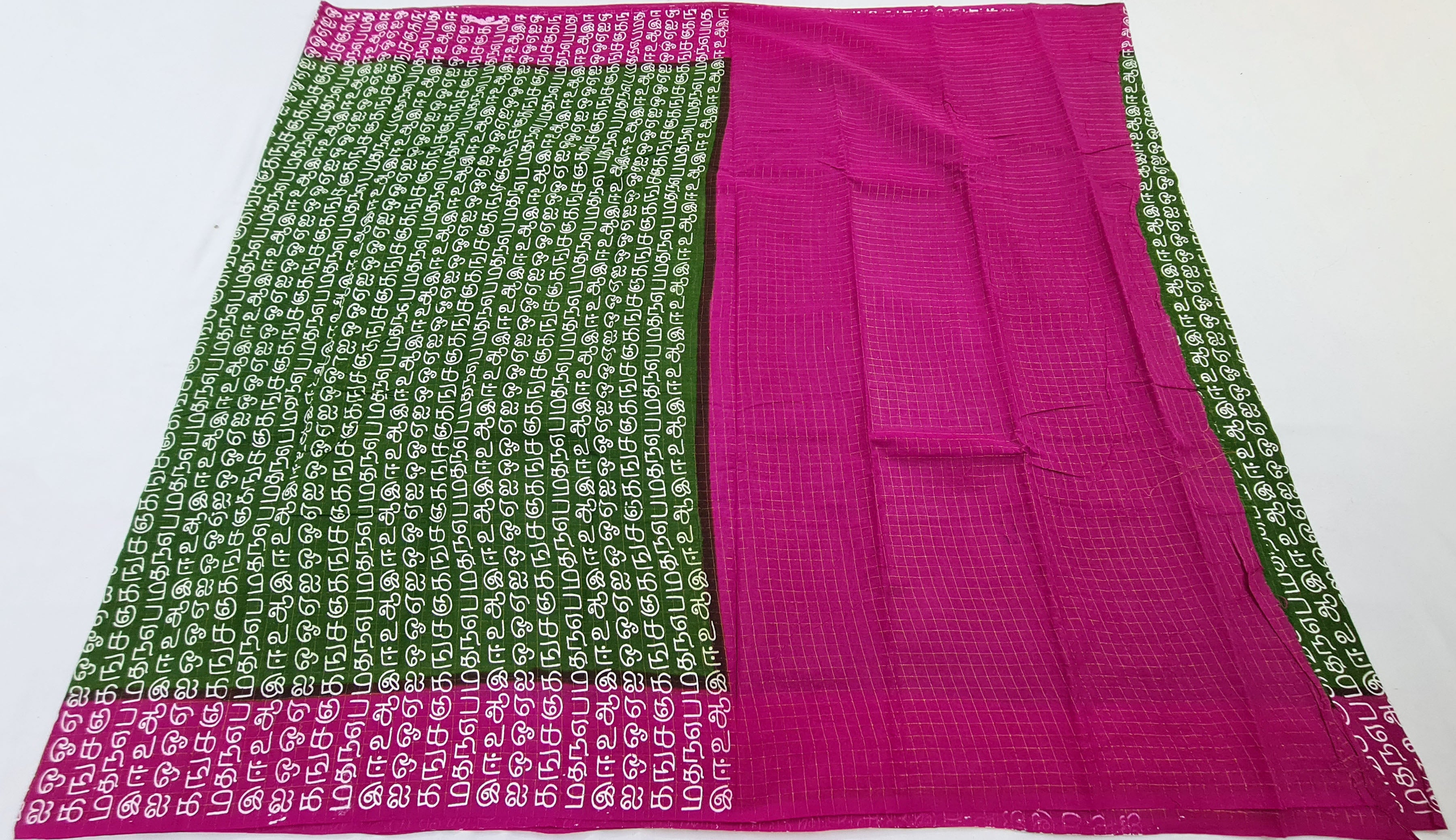 Madurai Pure Cotton Tamil Font Saree