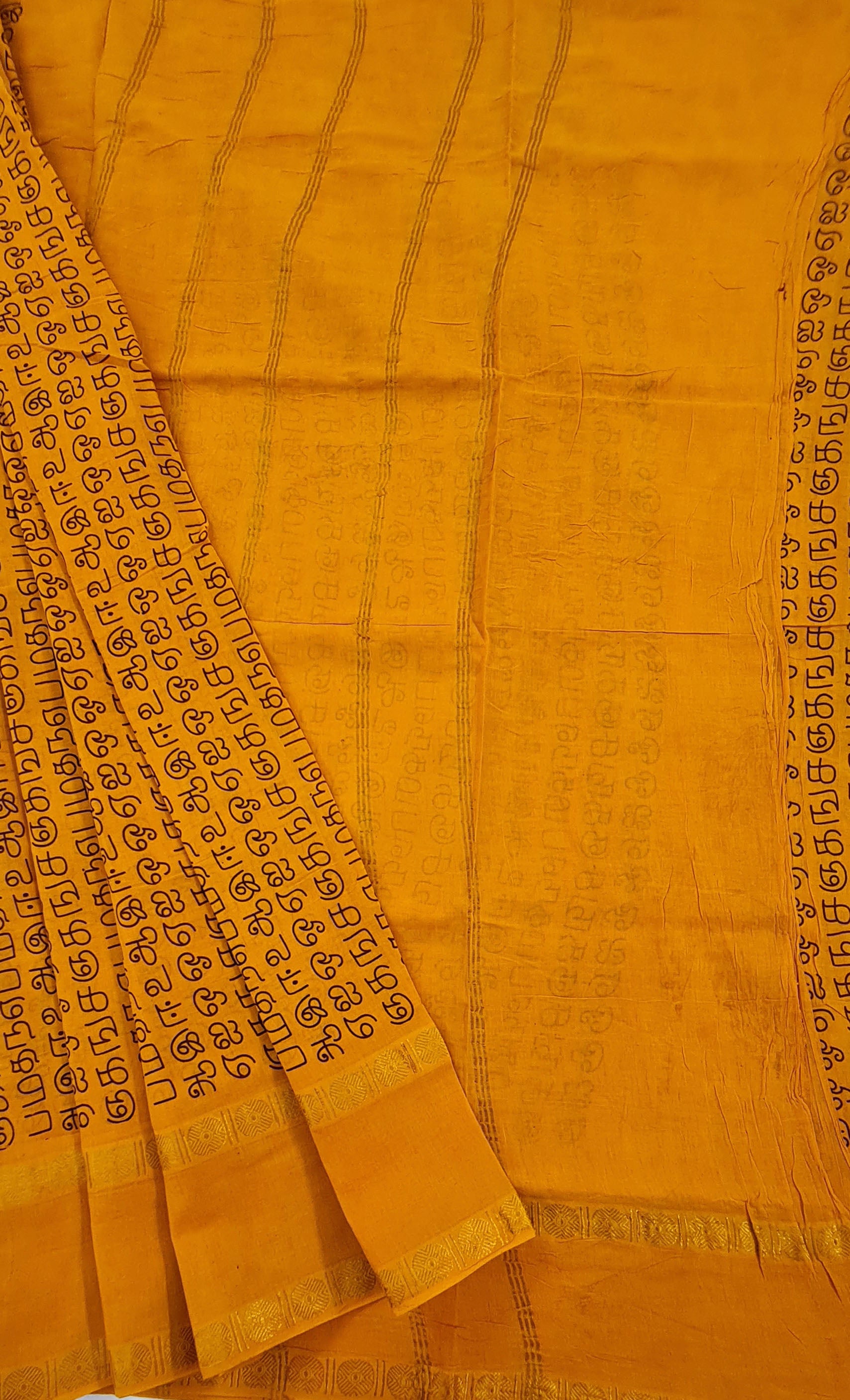 Madurai Pure Cotton Tamil Font Saree