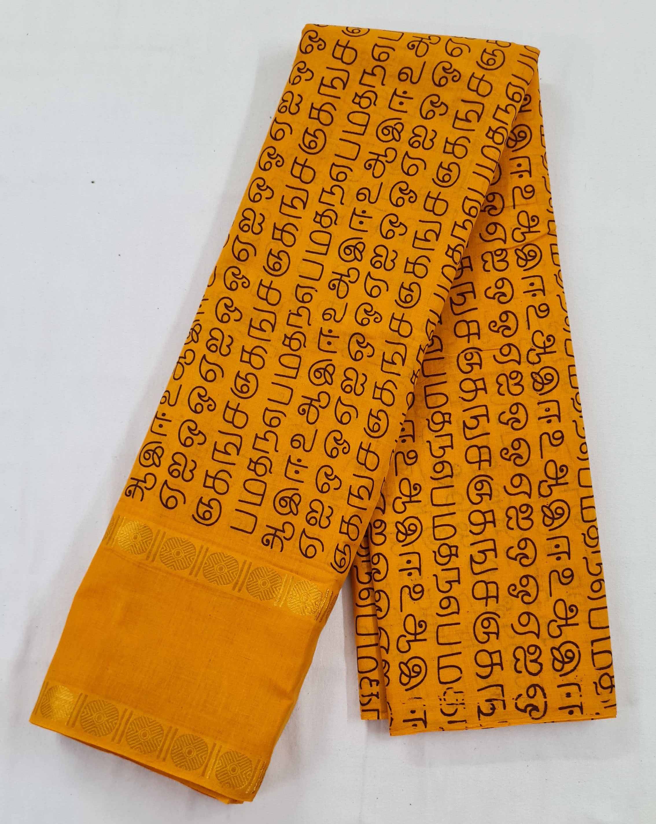 Madurai Pure Cotton Tamil Font Saree