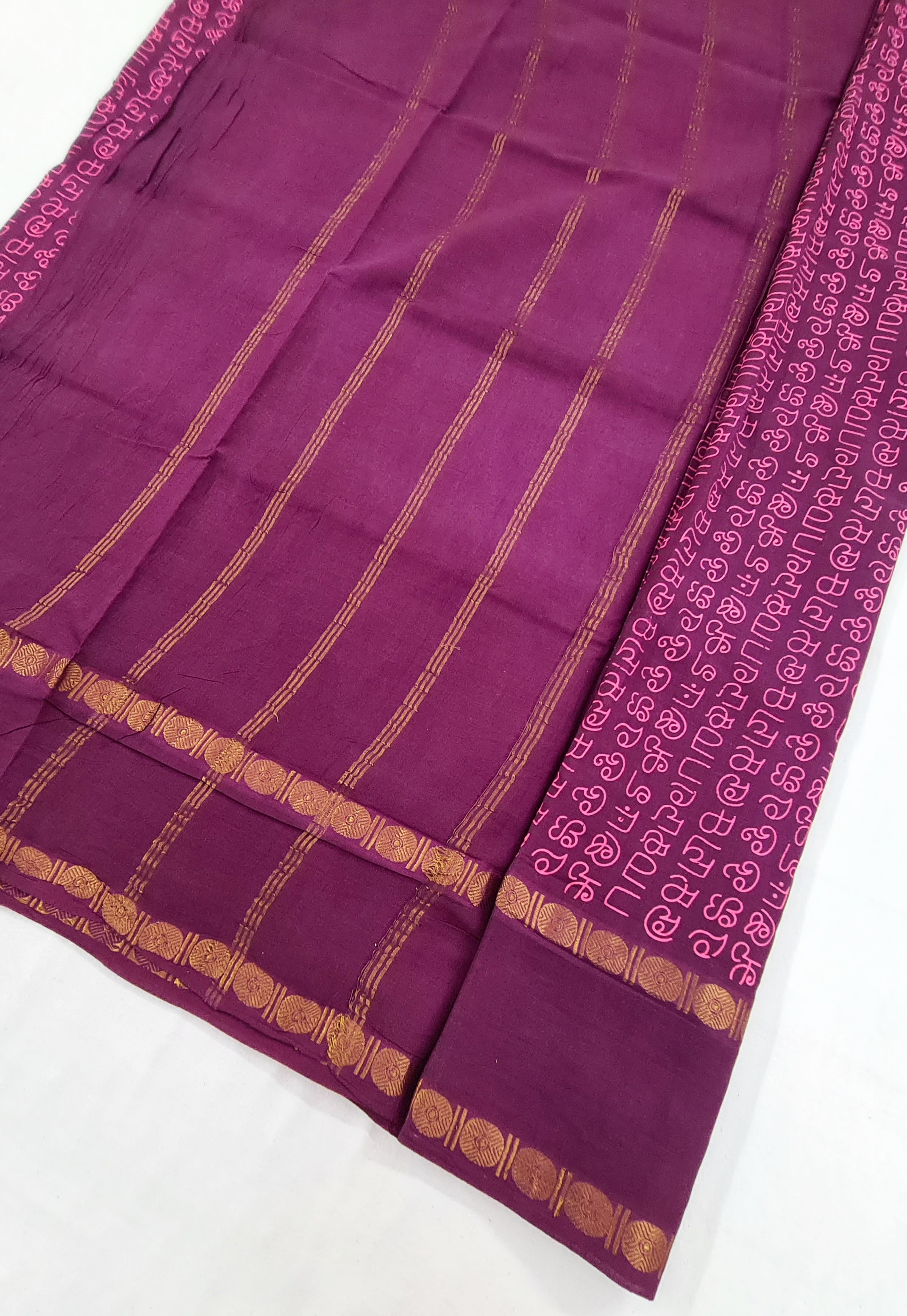 Madurai Pure Cotton Tamil Font Saree