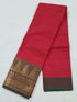 Kanchipuram Cotton Saree without Blouse