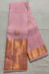 Kanchipuram Pure Silk Saree