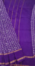 Madurai Pure Cotton Tamil Font Saree