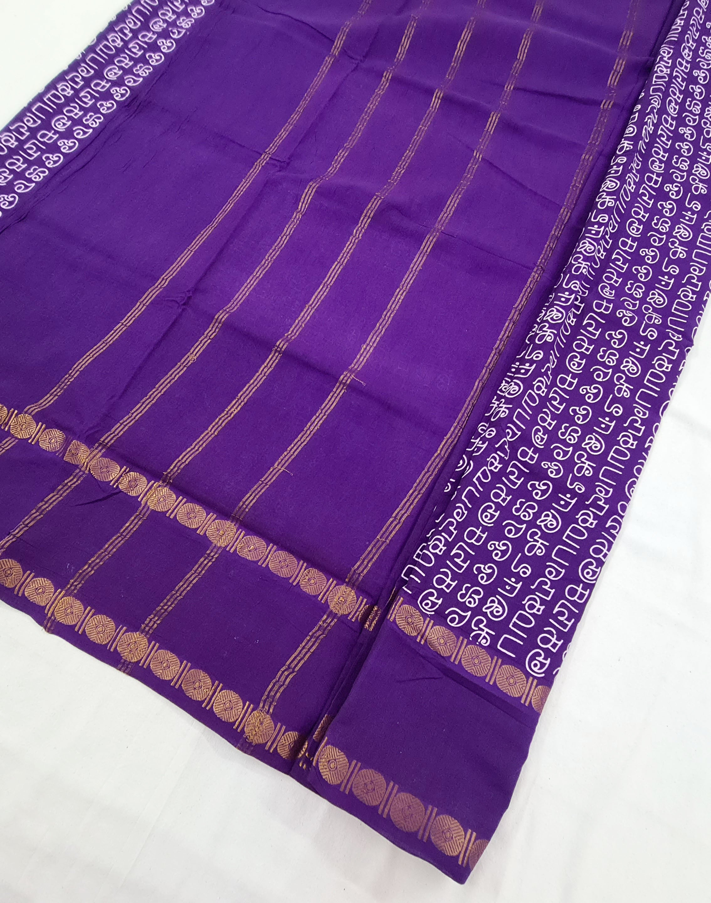 Madurai Pure Cotton Tamil Font Saree