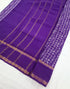 Madurai Pure Cotton Tamil Font Saree