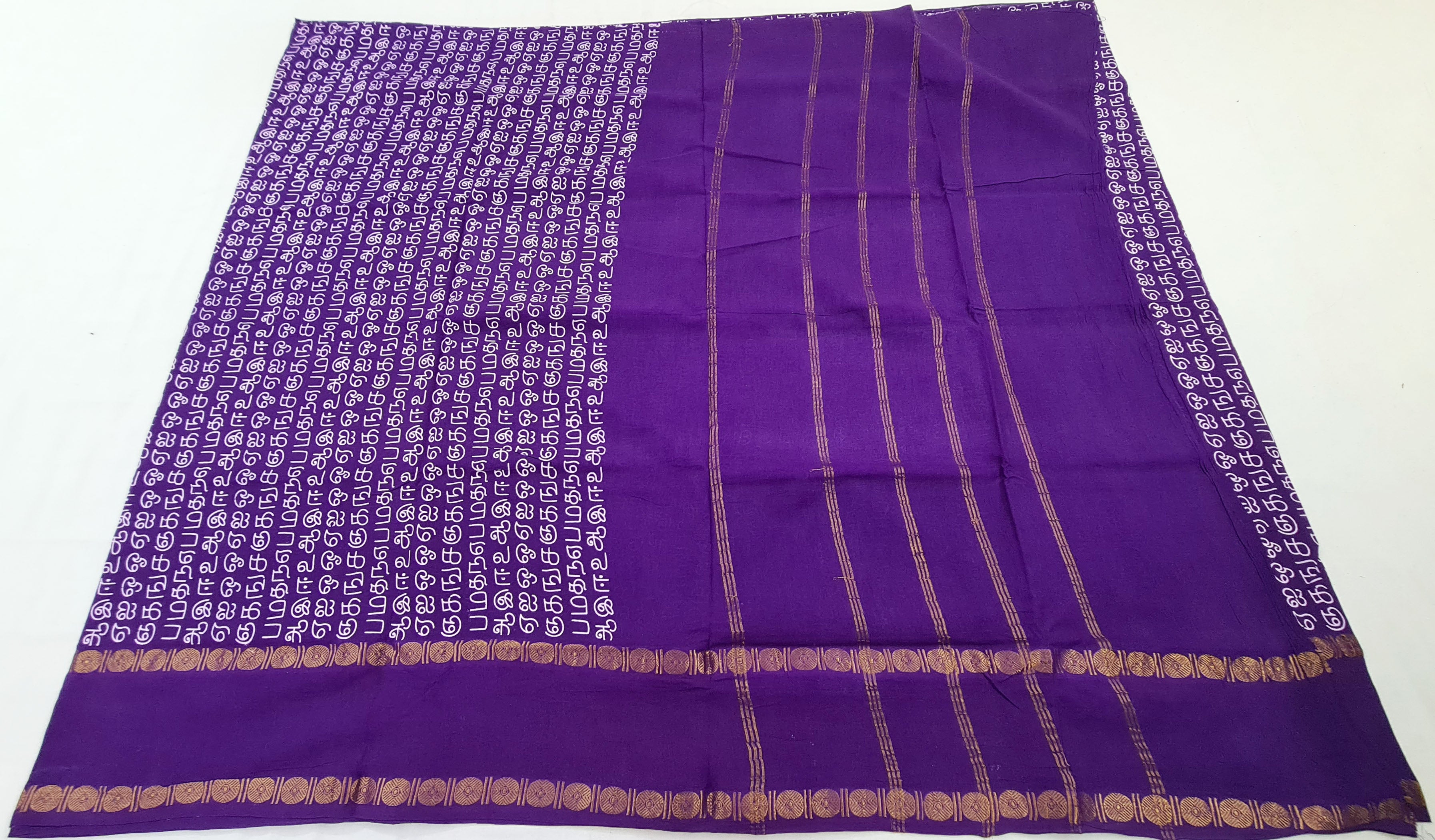 Madurai Pure Cotton Tamil Font Saree