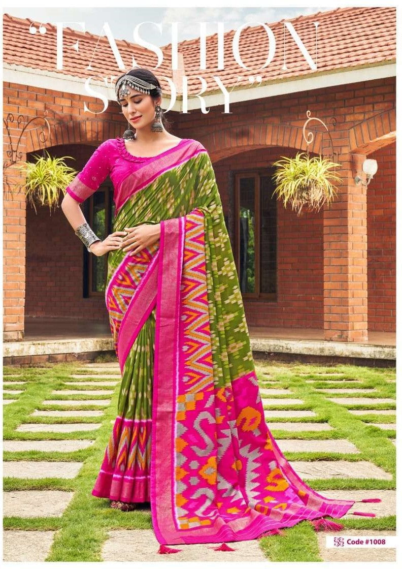 Shubh Shree Presents Sravanam Velvet Tusser Silk Sarees collection