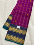Kanchipuram Twin border pure Cotton Saree without blouse - Generic 