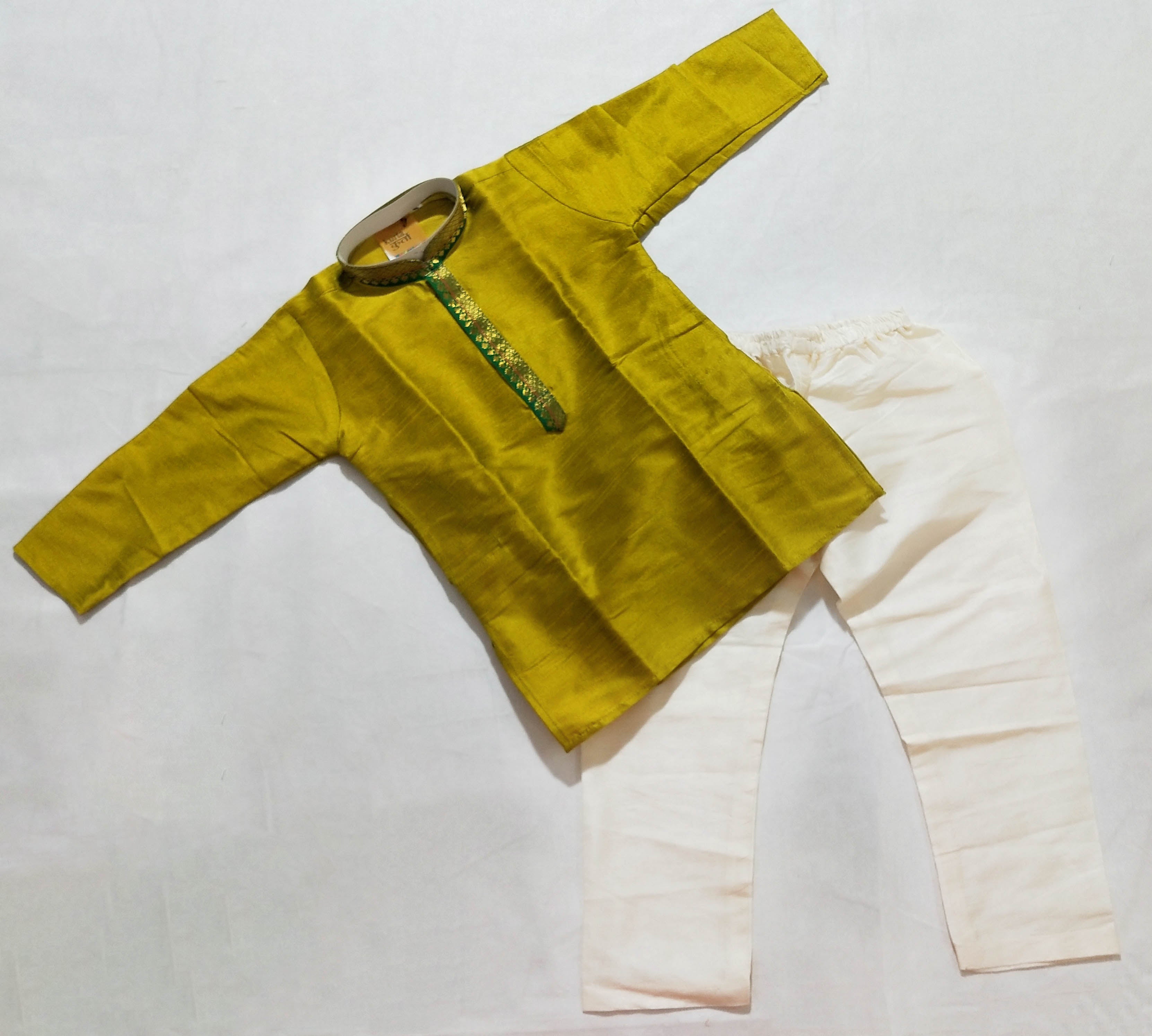 Boys Kurta