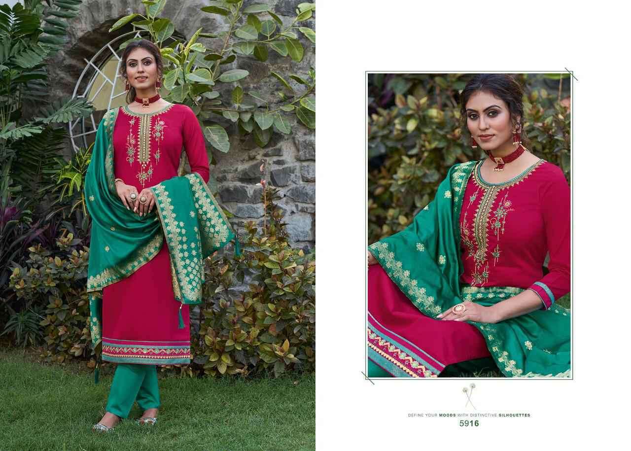 Kessi Presents Virasat  Jam Silk Straight Salwar Suit