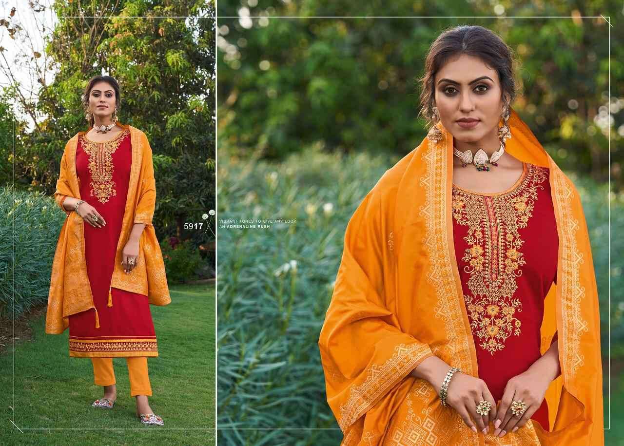 Kessi Presents Virasat  Jam Silk Straight Salwar Suit