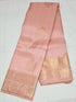 Kanchipuram Pure Silk Saree
