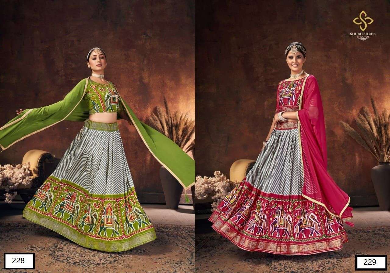 Shubh Shree Presents Panghat Fancy Designer Lahenga Choli