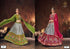 Shubh Shree Presents Panghat Fancy Designer Lahenga Choli